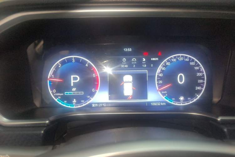 Used BAIC Off-Road BJ40 2023 2.0D Automatic Four-Wheel Drive Blade Hero Edition Adventurer Type Instrument Cluster