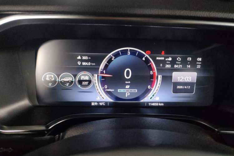 Used BAIC Off-Road BJ40 2023 2.0D Automatic Four-Wheel Drive Blade Hero Edition Adventurer Type Instrument Cluster