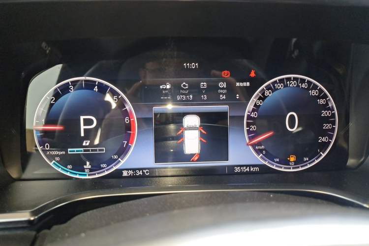 Used BAIC Off-Road BJ40 2023 2.0T Automatic Two-Wheel Drive Urban Hunter Edition Chivalrous Type Instrument Cluster
