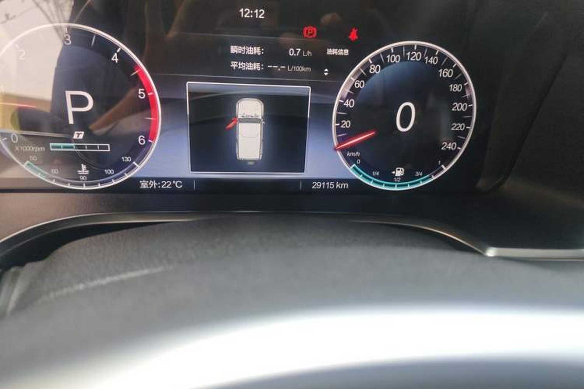 Used BAIC Off-Road BJ40 2023 2.0D Automatic Four-Wheel Drive Blade Hero Edition Adventurer Type Odometer Close Up