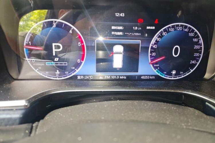 Used BAIC Off-Road BJ40 2023 2.0D Automatic Four-Wheel Drive Blade Hero Edition Adventurer Type Odometer Close Up