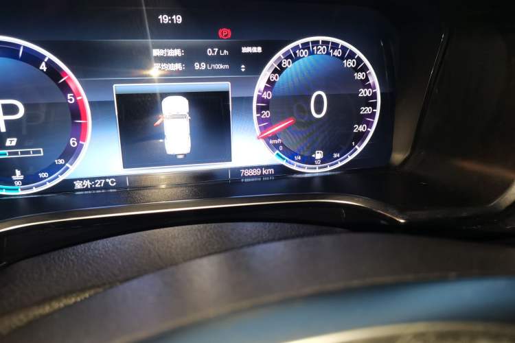 Used BAIC Off-Road BJ40 2023 2.0D Automatic Four-Wheel Drive Blade Hero Edition Adventurer Type Odometer Close Up