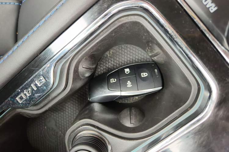Used BAIC Off-Road BJ40 2023 2.0T Automatic Four-Wheel Drive Urban Hunter Edition Chivalrous Type Vehicle Key