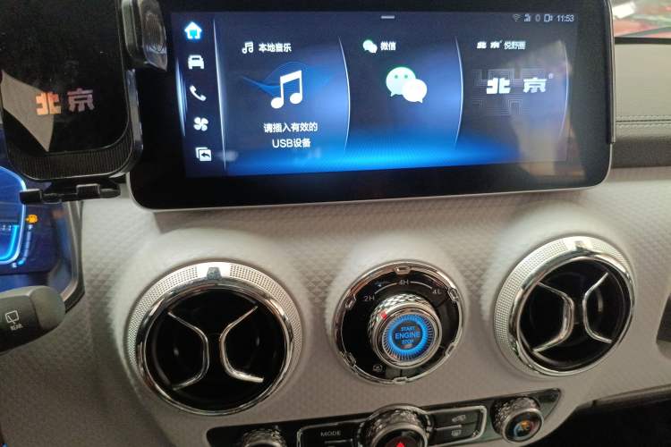 Used BAIC Off-Road BJ40 2023 2.0T Automatic Four-Wheel Drive Urban Hunter Edition Chivalrous Type Audio And AC Panel
