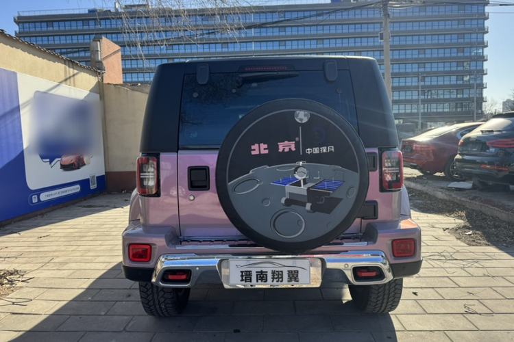 Used BAIC Off-Road BJ40 2023 2.0T Automatic Four-Wheel Drive Urban Hunter Edition Prestige Version Exterior 2