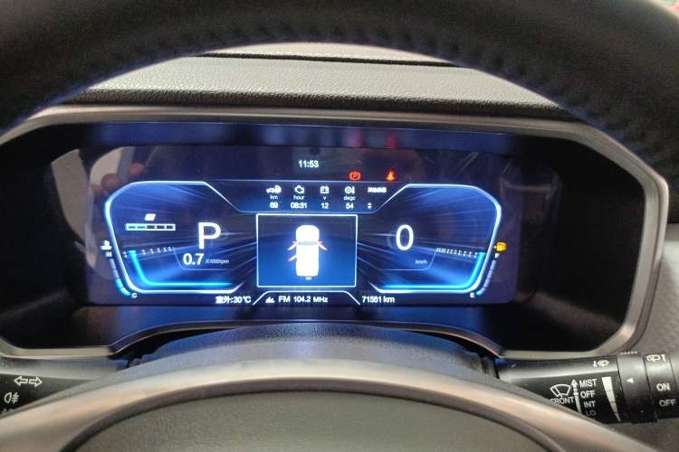 Used BAIC Off-Road BJ40 2023 2.0T Automatic Four-Wheel Drive Urban Hunter Edition Chivalrous Type Instrument Cluster