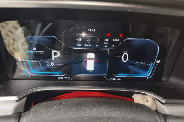 Used BAIC Off-Road BJ40 2023 2.0T Automatic Four-Wheel Drive Urban Hunter Edition Chivalrous Type Instrument Cluster