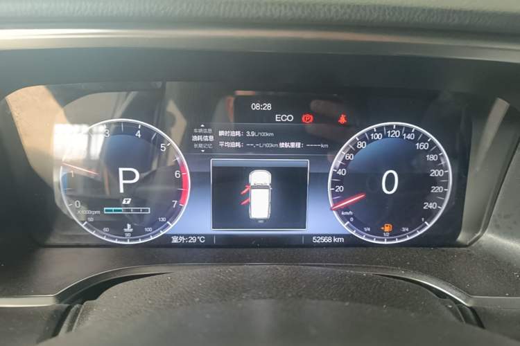 Used BAIC Off-Road BJ40 2023 2.0T Automatic Four-Wheel Drive Urban Hunter Edition Chivalrous Type Instrument Cluster