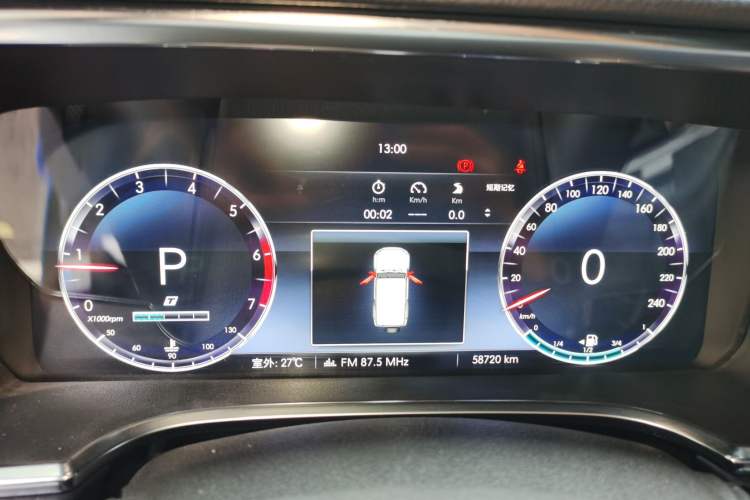 Used BAIC Off-Road BJ40 2023 2.0T Automatic Four-Wheel Drive Urban Hunter Edition Chivalrous Type Instrument Cluster