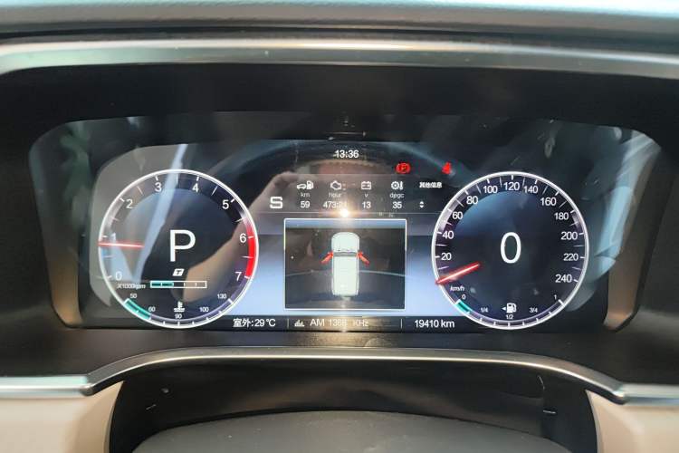 Used BAIC Off-Road BJ40 2023 2.0T Automatic Four-Wheel Drive Urban Hunter Edition Chivalrous Type Instrument Cluster