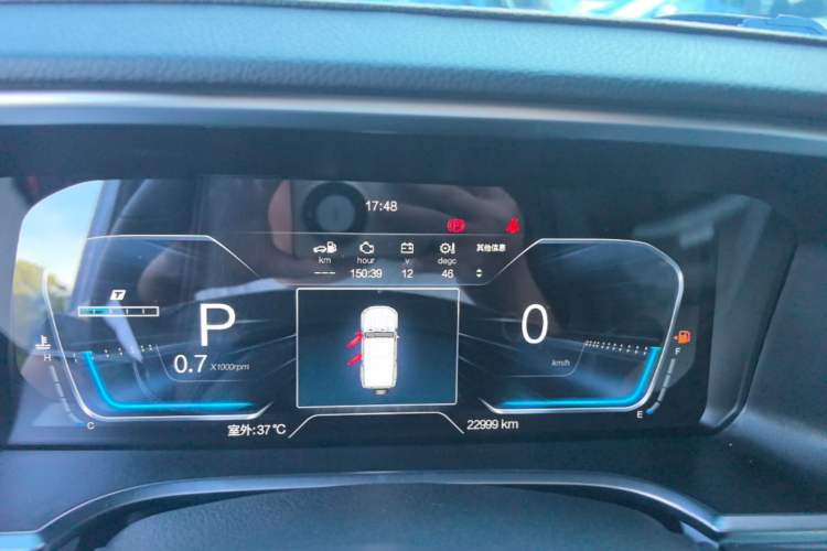 Used BAIC Off-Road BJ40 2023 2.0T Automatic Four-Wheel Drive Urban Hunter Edition Chivalrous Type Instrument Cluster