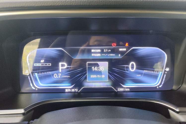 Used BAIC Off-Road BJ40 2023 2.0T Automatic Four-Wheel Drive Urban Hunter Edition Chivalrous Type Instrument Cluster