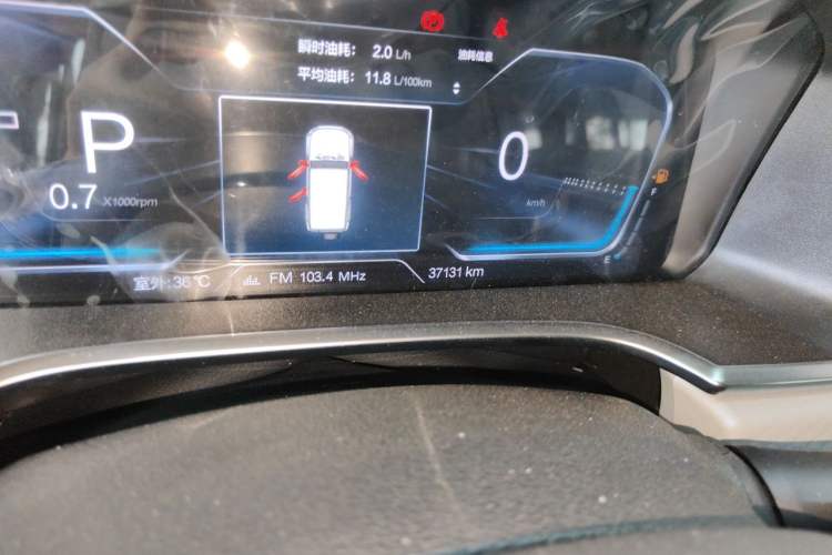 Used BAIC Off-Road BJ40 2023 2.0T Automatic Four-Wheel Drive Urban Hunter Edition Chivalrous Type Odometer Close Up
