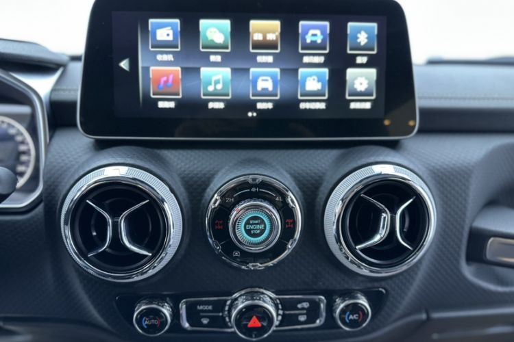 Used BAIC Off-Road BJ40 2023 2.0T Automatic Four-Wheel Drive Ring of the Tower Champion Edition Audio And AC Panel