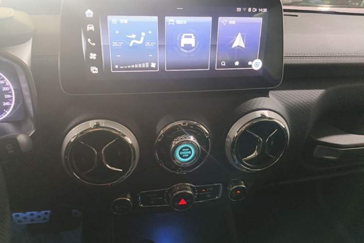 Used BAIC Off-Road BJ40 2023 2.0T Automatic Four-Wheel Drive Ring of the Tower Champion Edition Audio And AC Panel