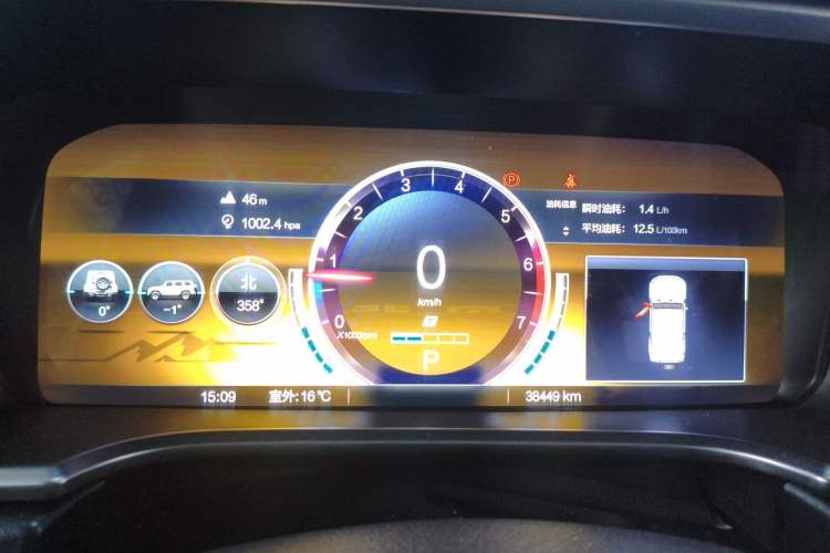 Used BAIC Off-Road BJ40 2023 2.0T Automatic Four-Wheel Drive Ring of the Tower Champion Edition Instrument Cluster