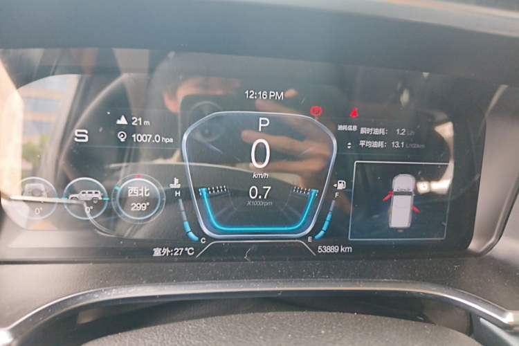 Used BAIC Off-Road BJ40 2023 2.0T Automatic Four-Wheel Drive Ring of the Tower Champion Edition Instrument Cluster