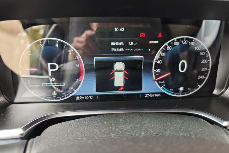 Used BAIC Off-Road BJ40 2023 2.0T Automatic Four-Wheel Drive Ring of the Tower Champion Edition Instrument Cluster