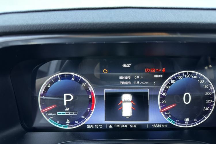 Used BAIC Off-Road BJ40 2023 2.0T Automatic Four-Wheel Drive Ring of the Tower Champion Edition Odometer Close Up