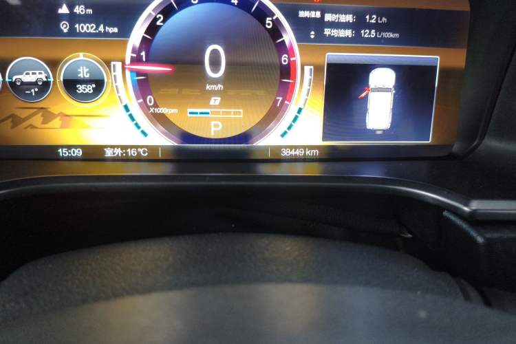 Used BAIC Off-Road BJ40 2023 2.0T Automatic Four-Wheel Drive Ring of the Tower Champion Edition Odometer Close Up