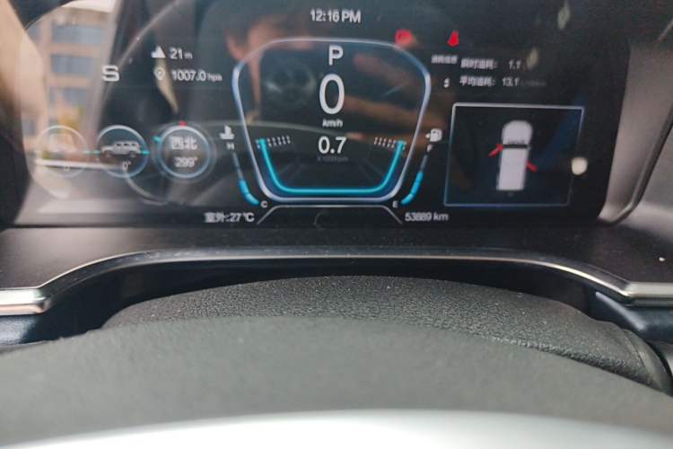 Used BAIC Off-Road BJ40 2023 2.0T Automatic Four-Wheel Drive Ring of the Tower Champion Edition Odometer Close Up
