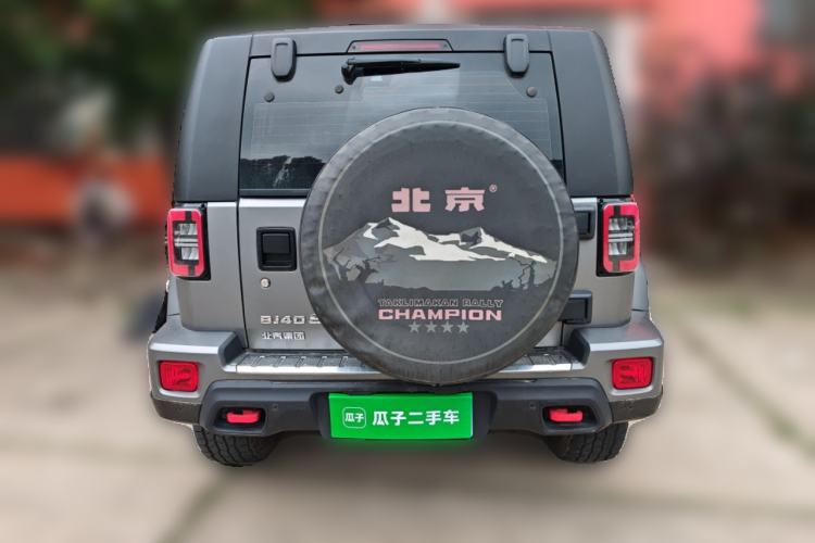 Used BAIC Off-Road BJ40 2023 2.0T Automatic Four-Wheel Drive Ring of the Tower Champion Edition Rear