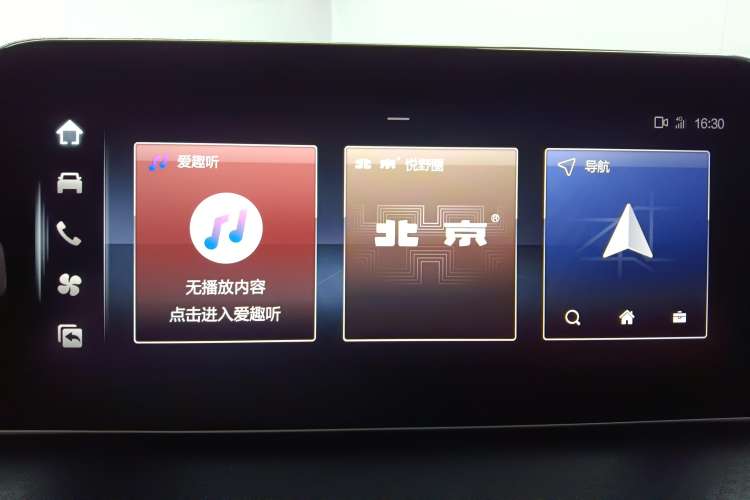Used BAIC Off-Road BJ40 2023 2.0T Automatic Four-Wheel Drive Urban Hunter Edition Chivalrous Type Audio And AC Panel