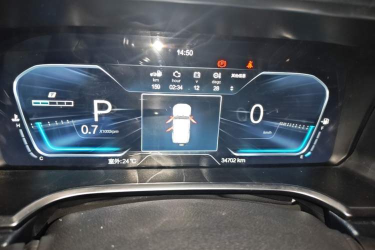 Used BAIC Off-Road BJ40 2023 2.0D Automatic Four-Wheel Drive Blade Hero Edition Adventurer Type (with Front and Rear Electronic Locks) Instrument Cluster