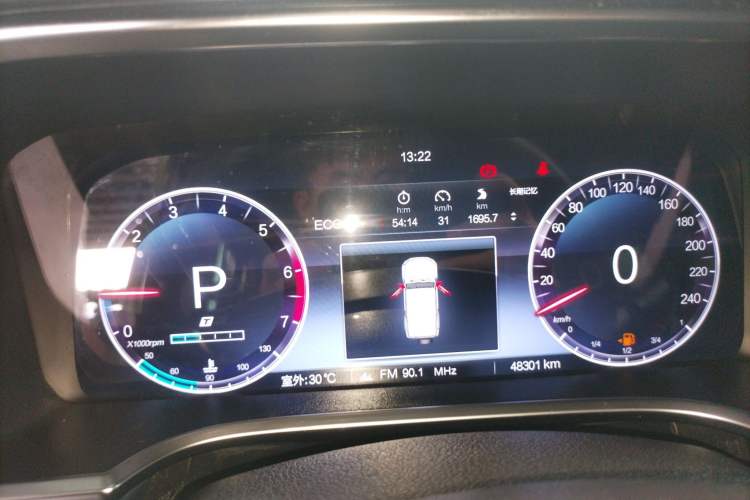 Used BAIC Off-Road BJ40 2023 2.0T Automatic Four-Wheel Drive Urban Hunter Edition Chivalrous Type Instrument Cluster