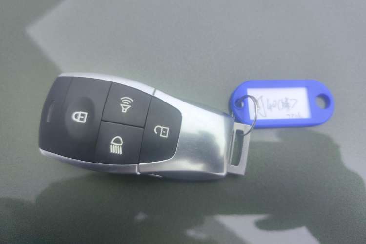 Used BAIC Off-Road BJ40 2023 2.0T Automatic Four-Wheel Drive Urban Hunter Edition Chivalrous Type Vehicle Key