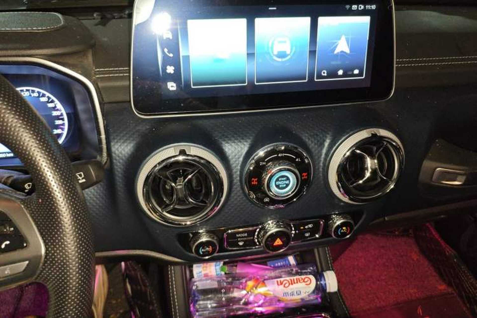 Used BAIC Off-Road BJ40 2023 2.0T Automatic Four-Wheel Drive Ring of the Tower Champion Edition Audio And AC Panel