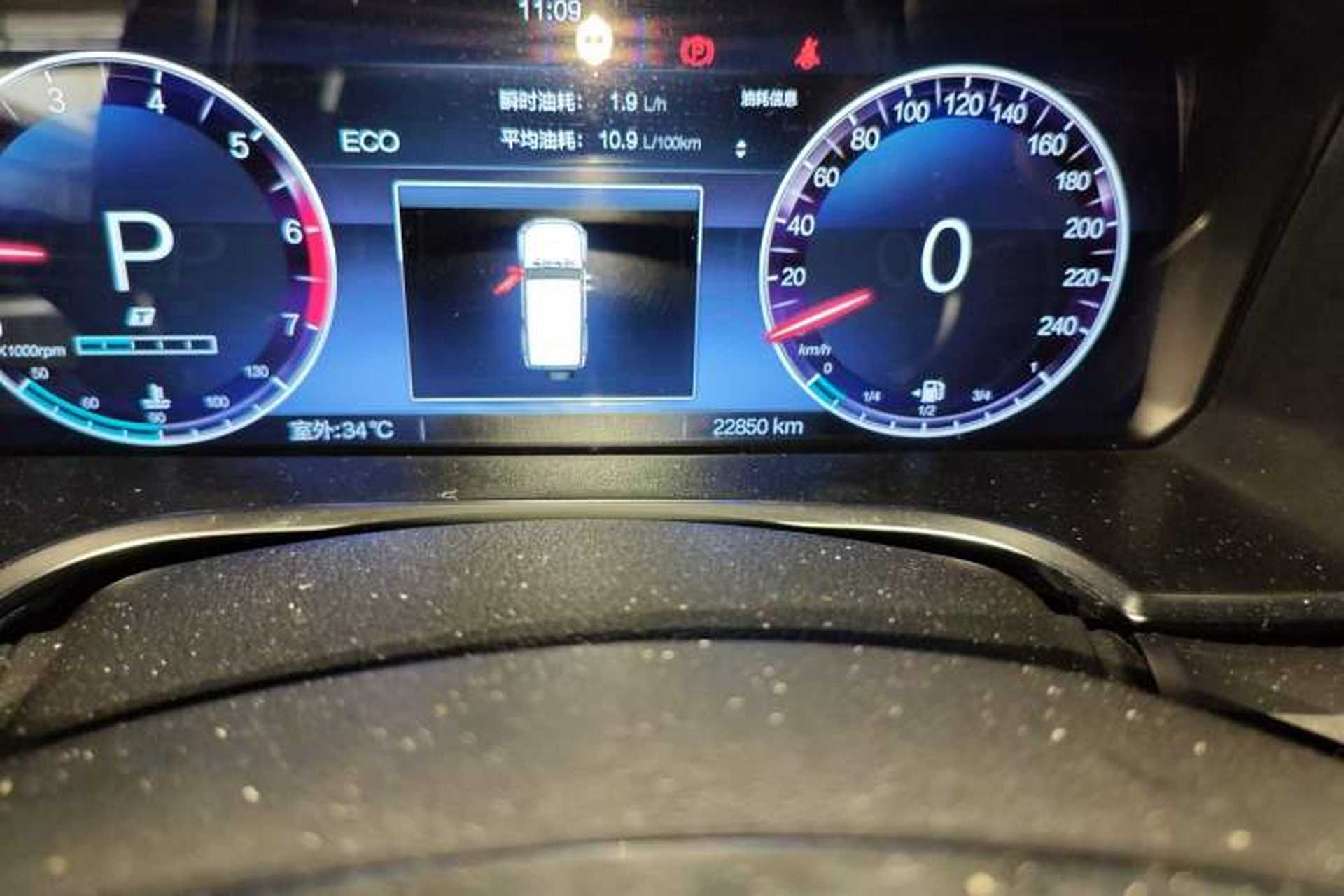 Used BAIC Off-Road BJ40 2023 2.0T Automatic Four-Wheel Drive Ring of the Tower Champion Edition Odometer Close Up