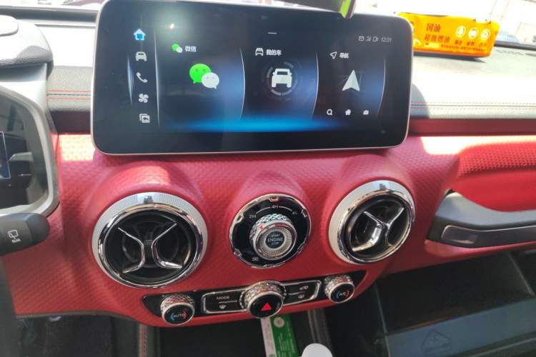 Used BAIC Off-Road BJ40 2023 2.0T Automatic Four-Wheel Drive Urban Hunter Edition Chivalrous Type Audio And AC Panel