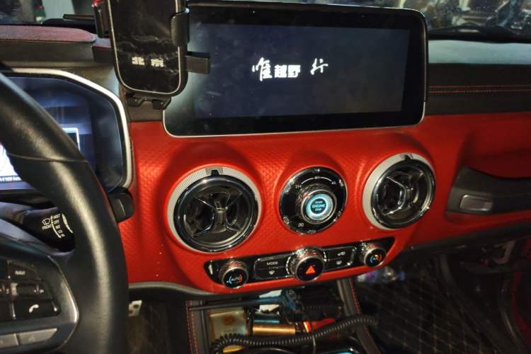 Used BAIC Off-Road BJ40 2023 2.0T Automatic Four-Wheel Drive Urban Hunter Edition Chivalrous Type Audio And AC Panel