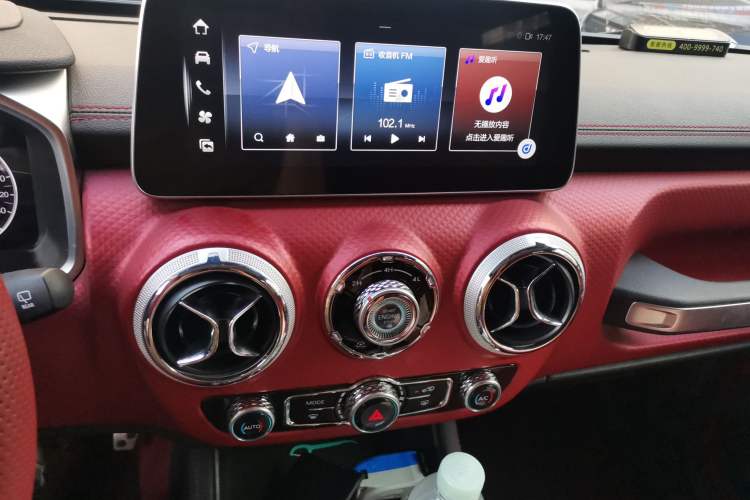 Used BAIC Off-Road BJ40 2023 2.0T Automatic Four-Wheel Drive Urban Hunter Edition Chivalrous Type Audio And AC Panel