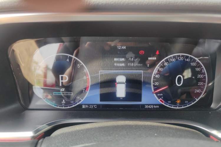 Used BAIC Off-Road BJ40 2023 2.0T Automatic Four-Wheel Drive Urban Hunter Edition Prestige Version Instrument Cluster