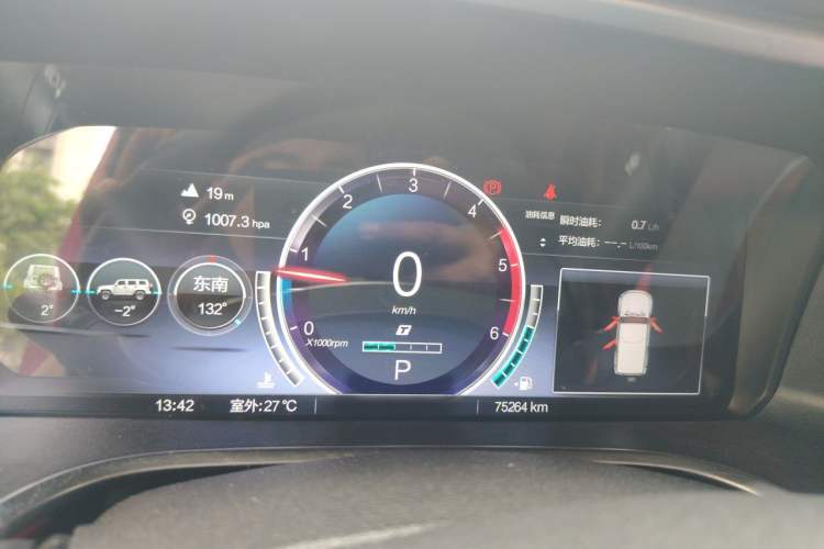 Used BAIC Off-Road BJ40 2023 2.0D Automatic Four-Wheel Drive Blade Hero Edition Adventurer Type (with Front and Rear Electronic Locks) Instrument Cluster