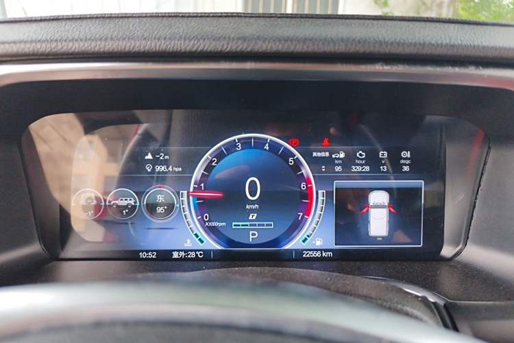 Used BAIC Off-Road BJ40 2023 2.0T Automatic Four-Wheel Drive Urban Hunter Edition Chivalrous Type Instrument Cluster