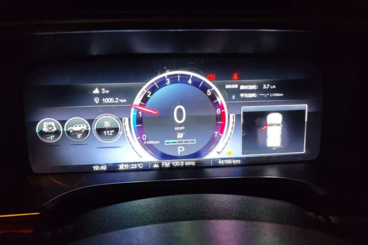Used BAIC Off-Road BJ40 2023 2.0T Automatic Four-Wheel Drive Urban Hunter Edition Chivalrous Type Instrument Cluster