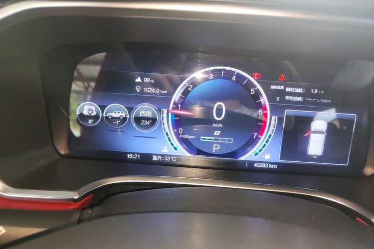 Used BAIC Off-Road BJ40 2023 2.0T Automatic Four-Wheel Drive Urban Hunter Edition Chivalrous Type Instrument Cluster