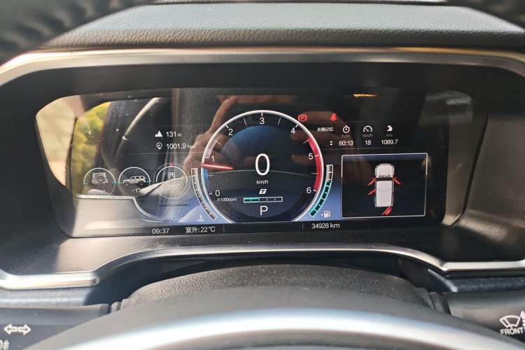 Used BAIC Off-Road BJ40 2023 2.0D Automatic Four-Wheel Drive Blade Hero Edition Adventurer Type Instrument Cluster