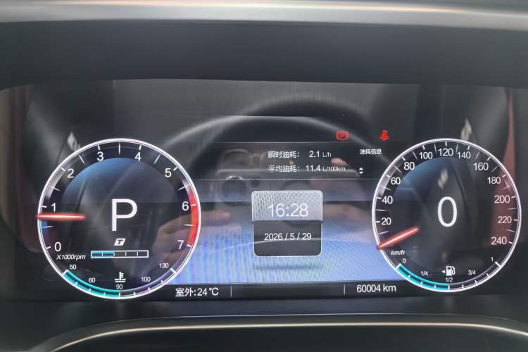 Used BAIC Off-Road BJ40 2023 2.0T Automatic Four-Wheel Drive Urban Hunter Edition Chivalrous Type Instrument Cluster