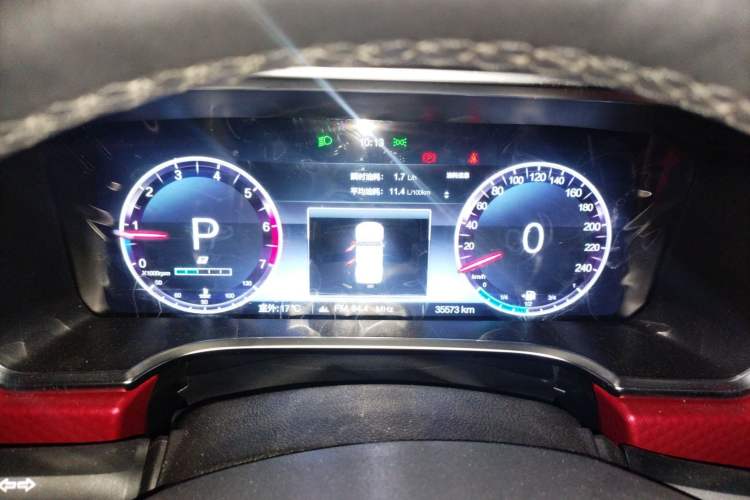 Used BAIC Off-Road BJ40 2023 2.0T Automatic Four-Wheel Drive Urban Hunter Edition Prestige Version Instrument Cluster