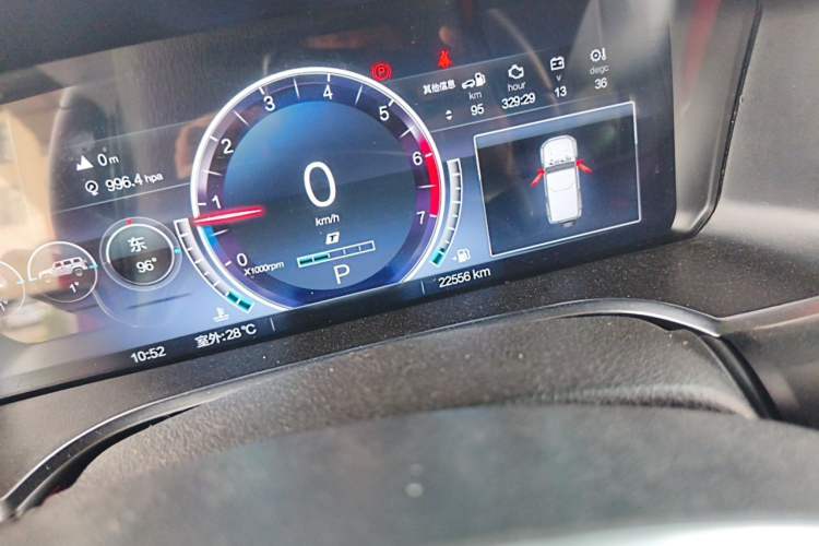 Used BAIC Off-Road BJ40 2023 2.0T Automatic Four-Wheel Drive Urban Hunter Edition Chivalrous Type Odometer Close Up