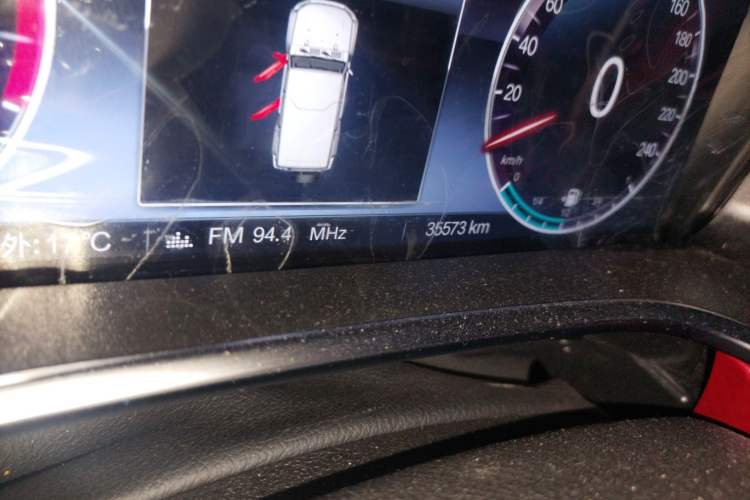 Used BAIC Off-Road BJ40 2023 2.0T Automatic Four-Wheel Drive Urban Hunter Edition Prestige Version Odometer Close Up