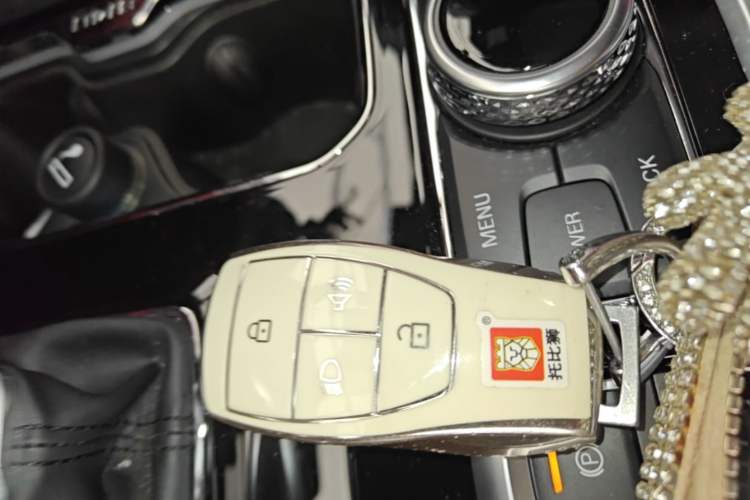 Used BAIC Off-Road BJ40 2023 2.0T Automatic Four-Wheel Drive Urban Hunter Edition Chivalrous Type Vehicle Key