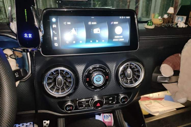 Used BAIC Off-Road BJ40 2023 2.0T Automatic Four-Wheel Drive Ring of the Tower Champion Edition Audio And AC Panel