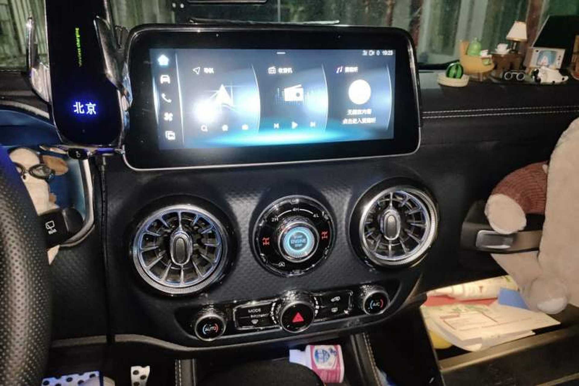 Used BAIC Off-Road BJ40 2023 2.0T Automatic Four-Wheel Drive Ring of the Tower Champion Edition Audio And AC Panel