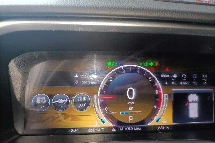Used BAIC Off-Road BJ40 2023 2.0T Automatic Four-Wheel Drive Ring of the Tower Champion Edition Instrument Cluster