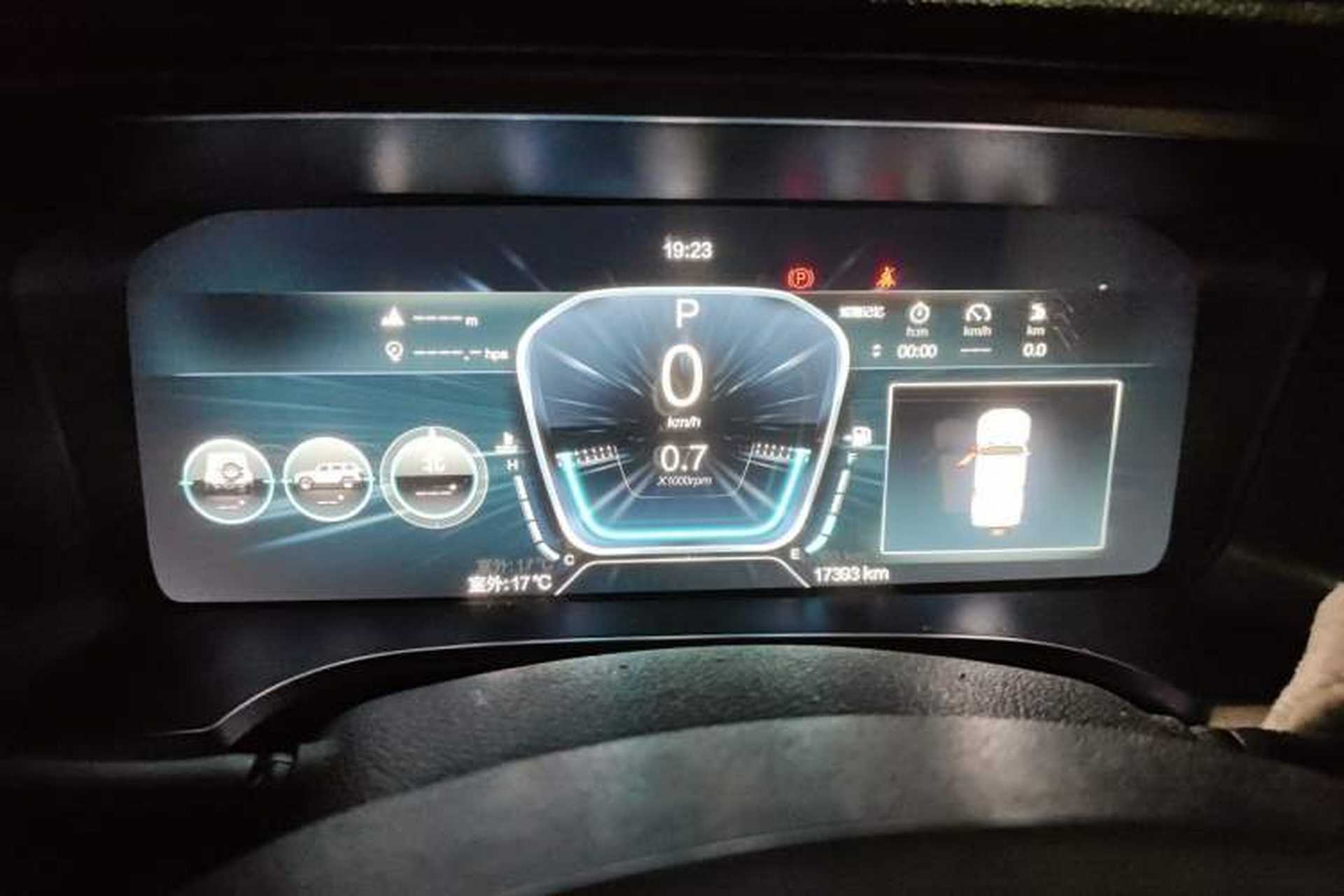 Used BAIC Off-Road BJ40 2023 2.0T Automatic Four-Wheel Drive Ring of the Tower Champion Edition Instrument Cluster